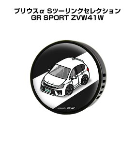 F  GARo 킢 J[fBt[U[ GAR ԍD ԑ L g^ vEX Sc[OZNV GR SPORT ZVW41W it[o[1tj