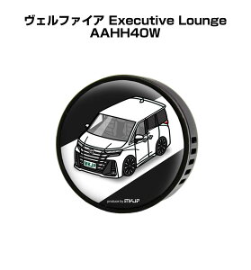 F  GARo 킢 J[fBt[U[ GAR ԍD ԑ L g^ Ft@CA Executive Lounge AAHH40W it[o[1tj