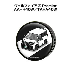 F  GARo 킢 J[fBt[U[ GAR ԍD ԑ L g^ Ft@CA Z Premier AAHH40W^TAHA40W it[o[1tj