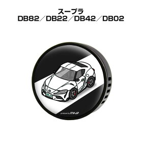 F  GARo 킢 J[fBt[U[ GAR ԍD ԑ L g^ X[v DB82^DB22^DB42^DB02 it[o[1tj