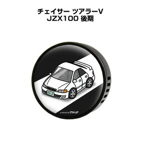 F  GARo 킢 J[fBt[U[ GAR ԍD ԑ L g^ `FCT[ cA[V JZX100  it[o[1tj