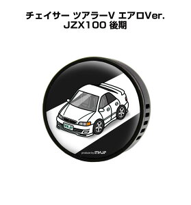 F  GARo 킢 J[fBt[U[ GAR ԍD ԑ L g^ `FCT[ cA[V GAVer. JZX100  it[o[1tj