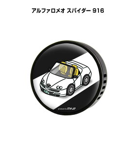 F  GARo 킢 J[fBt[U[ GAR ԍD ԑ L O At@I XpC_[ 916 it[o[1tj