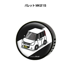 F  GARo 킢 J[fBt[U[ GAR ԍD ԑ L XYL pbg MK21S it[o[1tj