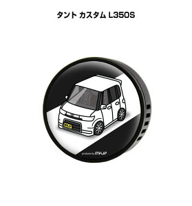 F  GARo 킢 J[fBt[U[ GAR ԍD ԑ L _Cnc ^g JX^ L350S it[o[1tj