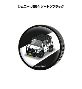 F  GARo 킢 J[fBt[U[ GAR ԍD ԑ L XYL Wj[ JB64 c[gubN it[o[1tj