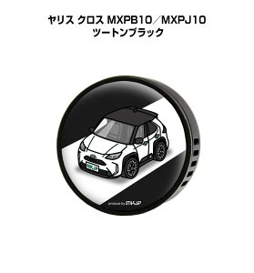 F  GARo 킢 J[fBt[U[ GAR ԍD ԑ L g^ X NX MXPB10^MXPJ10 c[gubN it[o[1tj