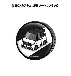 F  GARo 킢 J[fBt[U[ GAR ԍD ԑ L z_ N-BOXJX^ JF5 c[gubN it[o[1tj