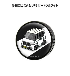 F  GARo 킢 J[fBt[U[ GAR ԍD ԑ L z_ N-BOXJX^ JF5 c[gzCg it[o[1tj