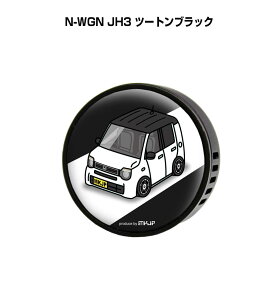 F  GARo 킢 J[fBt[U[ GAR ԍD ԑ L z_ N-WGN JH3 c[gubN it[o[1tj