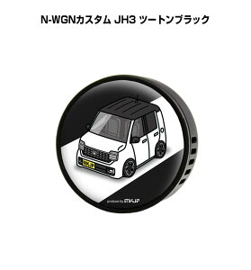 F  GARo 킢 J[fBt[U[ GAR ԍD ԑ L z_ N-WGNJX^ JH3 c[gubN it[o[1tj