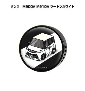 F  GARo 킢 J[fBt[U[ GAR ԍD ԑ L g^ ^N@M900A M910A c[gzCg it[o[1tj