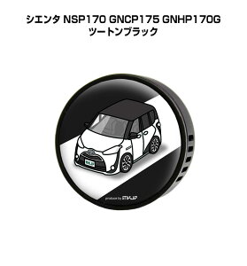 F  GARo 킢 J[fBt[U[ GAR ԍD ԑ L g^ VG^ NSP170 GNCP175 GNHP170G c[gubN it[o[1tj