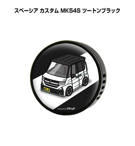 F  GARo 킢 J[fBt[U[ GAR ԍD ԑ L XYL Xy[VA JX^ MK54S c[gubN it[o[1tj