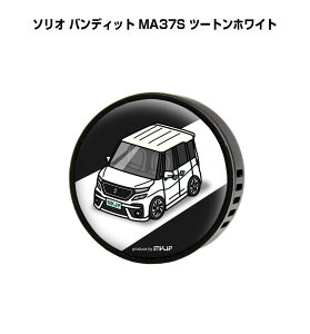 F  GARo 킢 J[fBt[U[ GAR ԍD ԑ L XYL \I ofBbg MA37S c[gzCg it[o[1tj