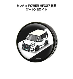 F  GARo 킢 J[fBt[U[ GAR ԍD ԑ L jbT Zi e-POWER HFC27  c[gzCg it[o[1tj