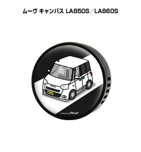 F  GARo 킢 J[fBt[U[ GAR ԍD ԑ L _Cnc [ LoX LA850S^LA860S it[o[1tj