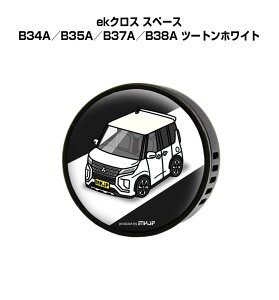 F  GARo 킢 J[fBt[U[ GAR ԍD ԑ L ~crV ekNX Xy[X B34A^B35A^B37A^B38A c[gzCg it[o[1tj