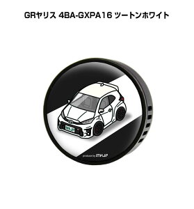 F  GARo 킢 J[fBt[U[ GAR ԍD ԑ L g^ GRX 4BA-GXPA16 c[gzCg it[o[1tj