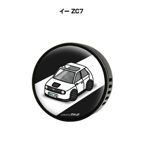 F  GARo 킢 J[fBt[U[ GAR ԍD ԑ L z_ C[ ZC7 it[o[1tj