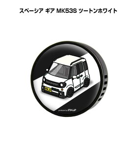 F  GARo 킢 J[fBt[U[ GAR ԍD ԑ L XYL Xy[VA MA MK53S c[gzCg it[o[1tj