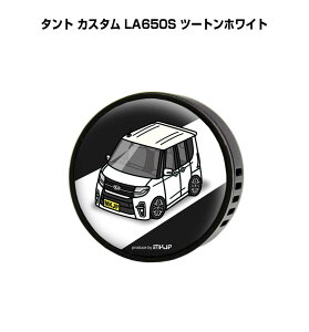 F  GARo 킢 J[fBt[U[ GAR ԍD ԑ L _Cnc ^g JX^ LA650S c[gzCg it[o[1tj