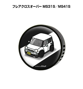 F  GARo 킢 J[fBt[U[ GAR ԍD ԑ L }c_ tANXI[o[ MS31S^MS41S it[o[1tj