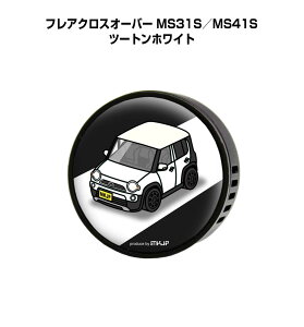 F  GARo 킢 J[fBt[U[ GAR ԍD ԑ L }c_ tANXI[o[ MS31S^MS41S c[gzCg it[o[1tj