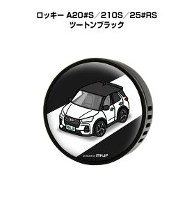 F  GARo 킢 J[fBt[U[ GAR ԍD ԑ L _Cnc bL[ A20#S^210S^25#RS c[gubN it[o[1tj