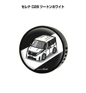F  GARo 킢 J[fBt[U[ GAR ԍD ԑ L jbT Zi C28 c[gzCg it[o[1tj