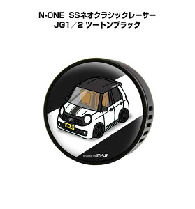 F  GARo 킢 J[fBt[U[ GAR ԍD ԑ L z_ N-ONE SSlINVbN[T[ JG1^2 c[gubN it[o[1tj