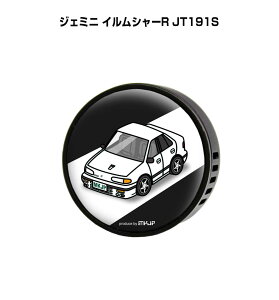 F  GARo 킢 J[fBt[U[ GAR ԍD ԑ L U WF~j CV[R JT191S it[o[1tj