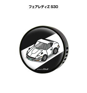 F  GARo 킢 J[fBt[U[ GAR ԍD ԑ L jbT tFAfBZ S30 it[o[1tj