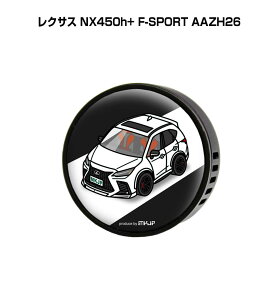 F  GARo 킢 J[fBt[U[ GAR ԍD ԑ L O NTX NX450h+ F-SPORT AAZH26 it[o[1tj