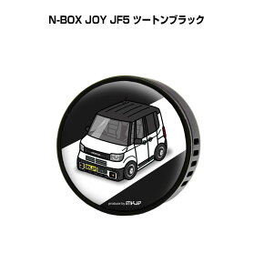 F  GARo 킢 J[fBt[U[ GAR ԍD ԑ L z_ N-BOX JOY JF5 c[gubN it[o[1tj