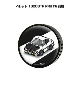 F  GARo 킢 J[fBt[U[ GAR ԍD ԑ L U xbg 1600GTR PR91W O it[o[1tj