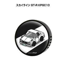 F  GARo 킢 J[fBt[U[ GAR ԍD ԑ L jbT XJCC GT-R KPGC10 it[o[1tj