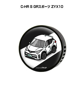 F  GARo 킢 J[fBt[U[ GAR ԍD ԑ L g^ C-HR S GRX|[c ZYX10 it[o[1tj