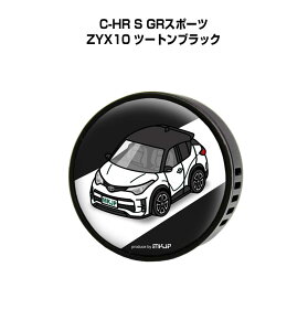 F  GARo 킢 J[fBt[U[ GAR ԍD ԑ L g^ C-HR S GRX|[c ZYX10 c[gubN it[o[1tj