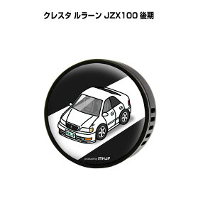F  GARo 킢 J[fBt[U[ GAR ԍD ԑ L g^ NX^ [ JZX100  it[o[1tj