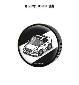 F  GARo 킢 J[fBt[U[ GAR ԍD ԑ L g^ ZVI UCF31  it[o[1tj