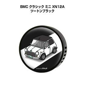 F  GARo 킢 J[fBt[U[ GAR ԍD ԑ L O BMC NVbN ~j XN12A c[gubN it[o[1tj