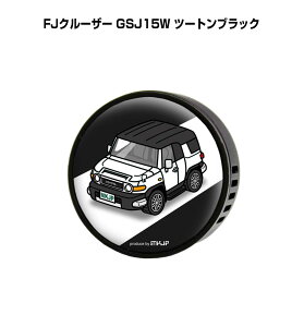 F  GARo 킢 J[fBt[U[ GAR ԍD ԑ L g^ FJN[U[ GSJ15W c[gubN it[o[1tj