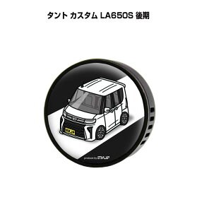 F  GARo 킢 J[fBt[U[ GAR ԍD ԑ L _Cnc ^g JX^ LA650S  it[o[1tj