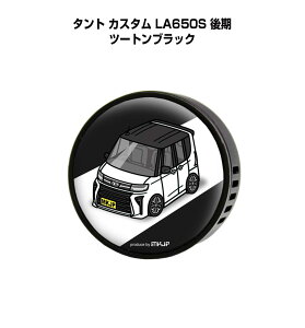 F  GARo 킢 J[fBt[U[ GAR ԍD ԑ L _Cnc ^g JX^ LA650S  c[gubN it[o[1tj