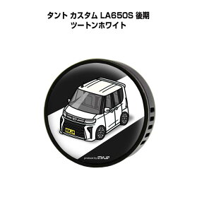 F  GARo 킢 J[fBt[U[ GAR ԍD ԑ L _Cnc ^g JX^ LA650S  c[gzCg it[o[1tj