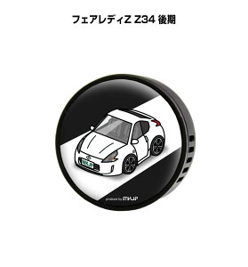 F  GARo 킢 J[fBt[U[ GAR ԍD ԑ L jbT tFAfBZ Z34  it[o[1tj