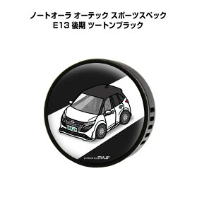 F  GARo 킢 J[fBt[U[ GAR ԍD ԑ L jbT m[gI[ I[ebN X|[cXybN E13  c[gubN it[o[1