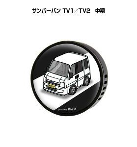 F  GARo 킢 J[fBt[U[ GAR ԍD ԑ L Xo To[o TV1^TV2@ it[o[1tj