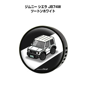 F  GARo 킢 J[fBt[U[ GAR ԍD ԑ L XYL Wj[ VG JB74W c[gzCg it[o[1tj